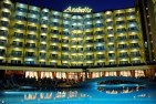 Хотел Грифид Арабела 4*, Златни пясъци